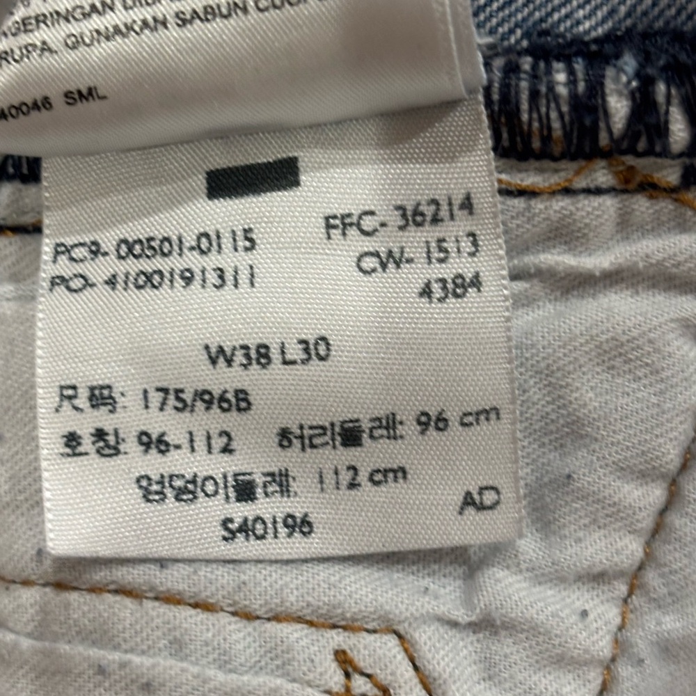 Levi's Men's Straight Blue Jeans - Picture 4 of 5